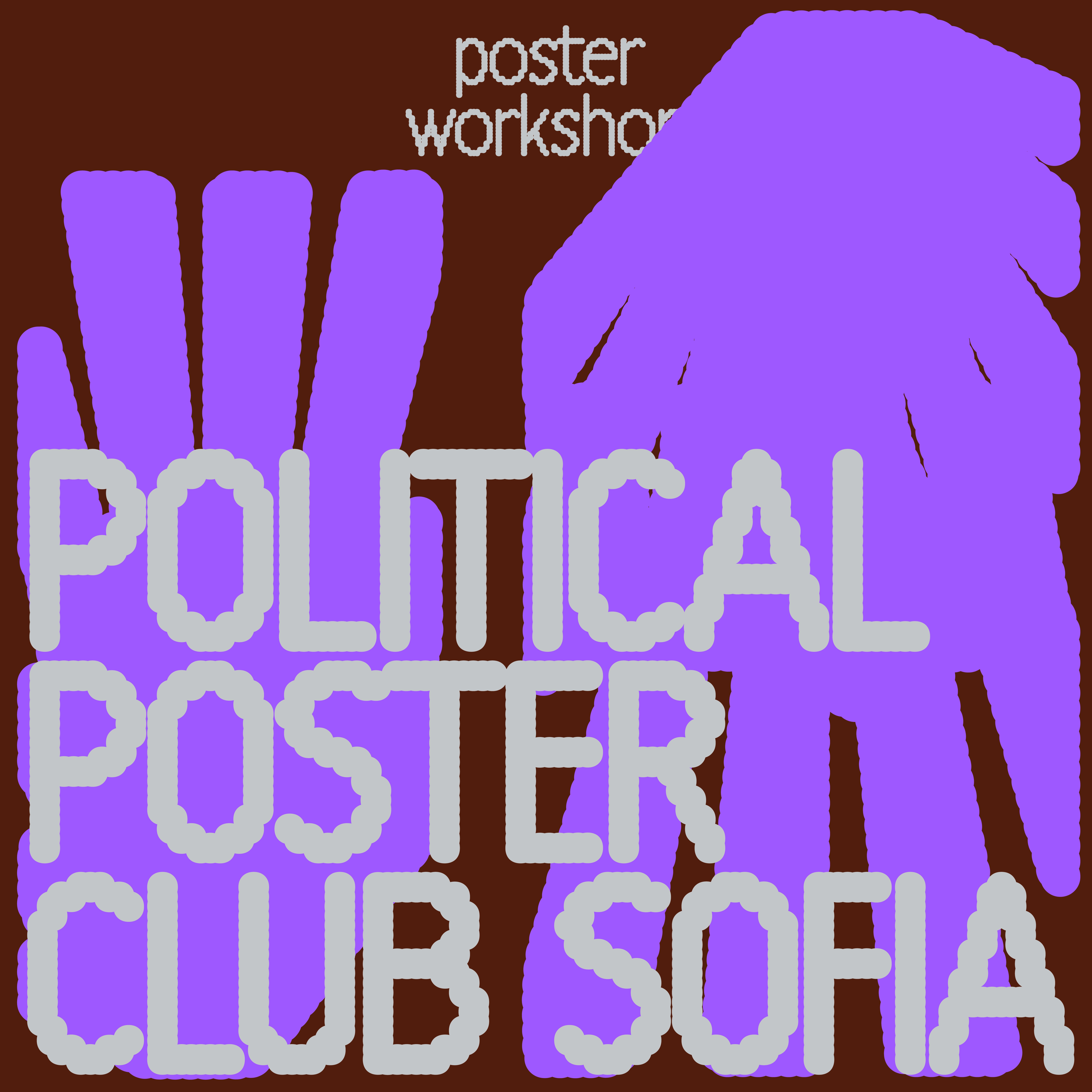 poster-workshop